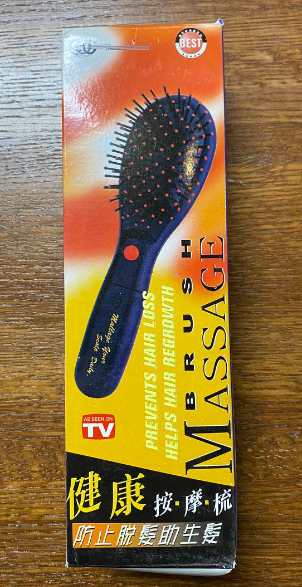 Brush massager