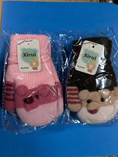 ALI Winter Glove $19.99 / Kids Animal