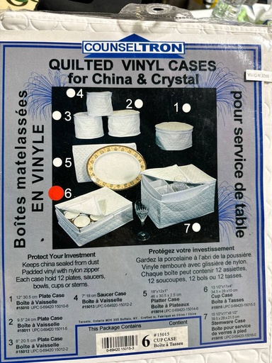 Quilted Vinyl Cup Case13.5 x 11 x 4 Counseltron